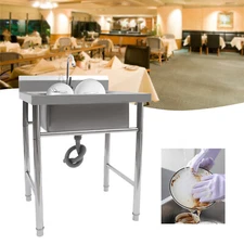 Commercial Stainless Kitchen Sink , Washing Bowl w/ Drain Strainer & Faucet