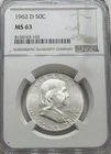 1962 D Franklin 50¢ NGC MS 63