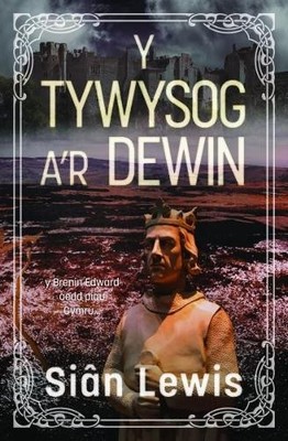 Sian Lewis Y Tywysog a'r Dewin (Taschenbuch) (US IMPORT)
