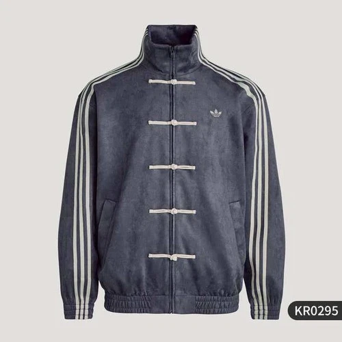 adidas Originals 灰色运动服夹克男士| eBay