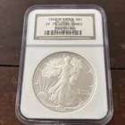 1992-S $1 PROOF AMERICAN SILVER EAGLE, 1 OZ .999 – NGC PF-70 ULTRA CAMEO