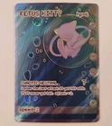 Fetus Kitty (Mew) Bootlegmons Chase Shiny Pokemon Card Textured Holo