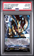 WINGAL LIBERATOR (SP) PSA 10