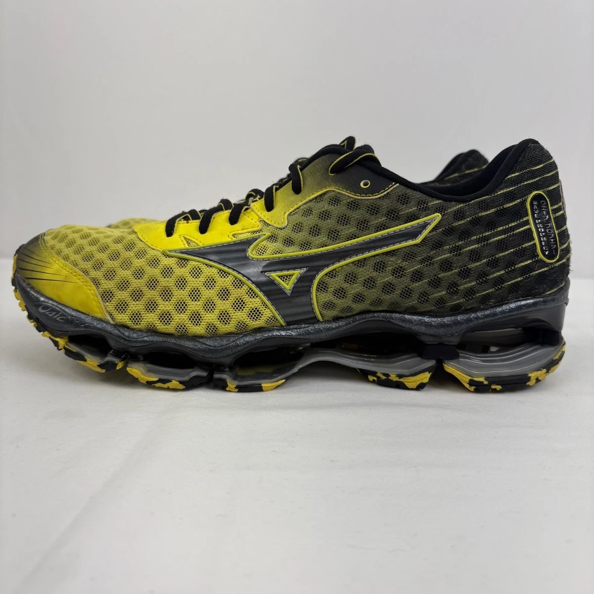 Mizuno Wave Prophecy Sneakers for Men for Sale - Shop Men display picture 2
