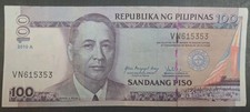 2010A Philippines 100 Piso P194b, VN615353, sigs Macapagal-Arroyo & Tetangco.