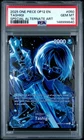 2025 ONE PIECE OP12 LEGACY OF THE MASTER OP06-050 TASHIGI SP ALT ART PSA 10