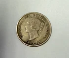 1881 Canada 5 Cents Silver — photo from another recent sale