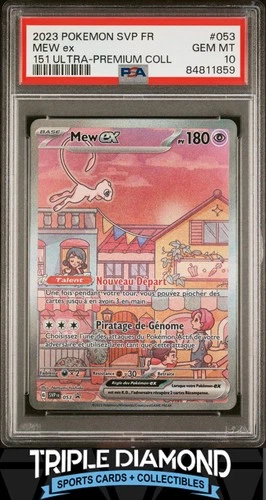 2023 Pokemon French 151 #053 Black Star Promo Mew Ex 151 UPC PSA 10 B454
