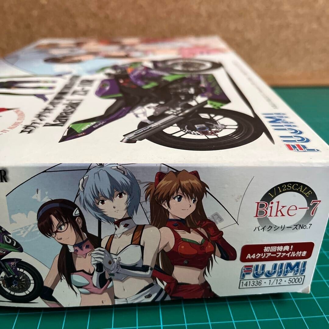 Fujimi 1/12 Evangelion Unit 01 TRICKSTAR Kawasaki ZX-10R Fujimi 1/12 Evangelion Unit 01 TRICKSTAR Kawasaki ZX-10R