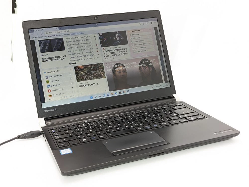 Unveiling the Toshiba Dynabook R73 A Comprehensive Review