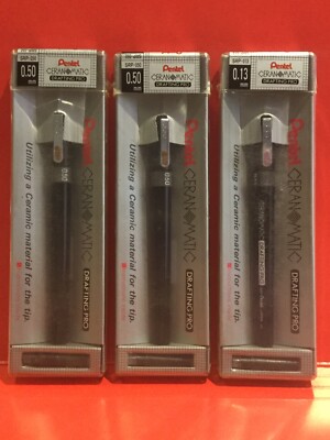 新品】ぺんてる CERANOMATIC DRAFTING PRO 0.25 新品】ぺんてる
