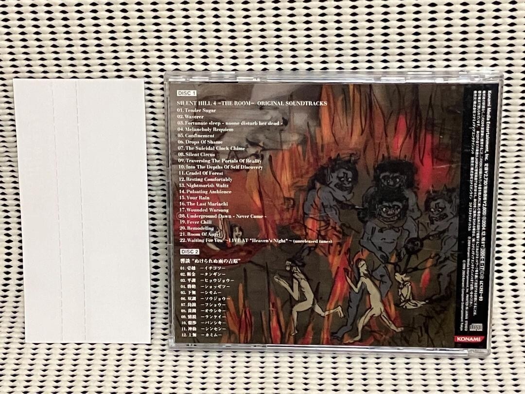 Silent Hill 4 The Room Original Soundtracks Game Music CD Silent Hill 4 The Room Original Soundtracks Game Music CD