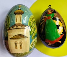 Russian Wooden Egg and Ornament