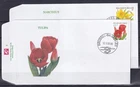 [LM78418] Belgium N°3046/3047FDC Buzin Flowers First Day Cover COB € 7,00 SUPERB