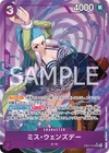 Ms. Wednesday (Parallel) EB01-034 SR Memorial Collection ONE PIECE Japan NM JP