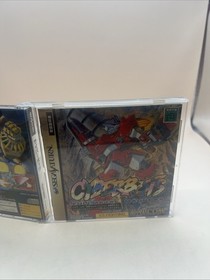 Cyberbots Sega Saturn Japanese Version CIB