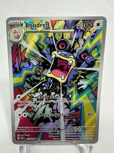 【未使用】19/20 UDラス・パルマス ♯28 ペドリ【Lサイズ】 19-69 L'air Barbes 100ml（ナインティーシックスティーナイン