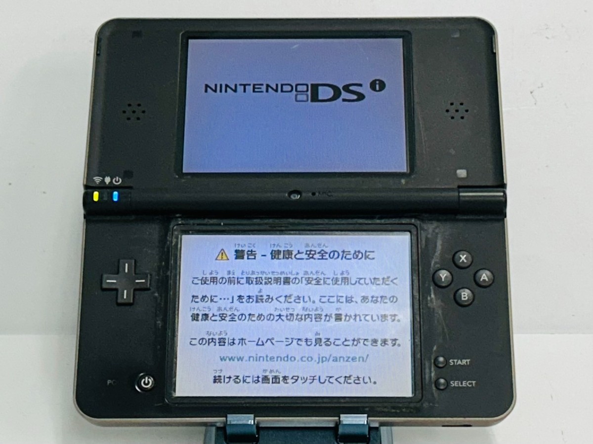 Nintendo DSi LL XL Console Various Color Japanese ver. NTSC-J | eBay