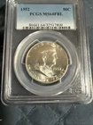 1952 50C Franklin Half Dollar FBL PCGS MS 64