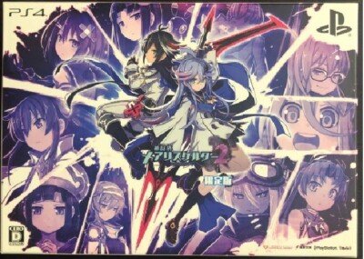 PS4 Mary Skelter Nightmares 2 First Limited Edition COMPILE HEART Used Japan