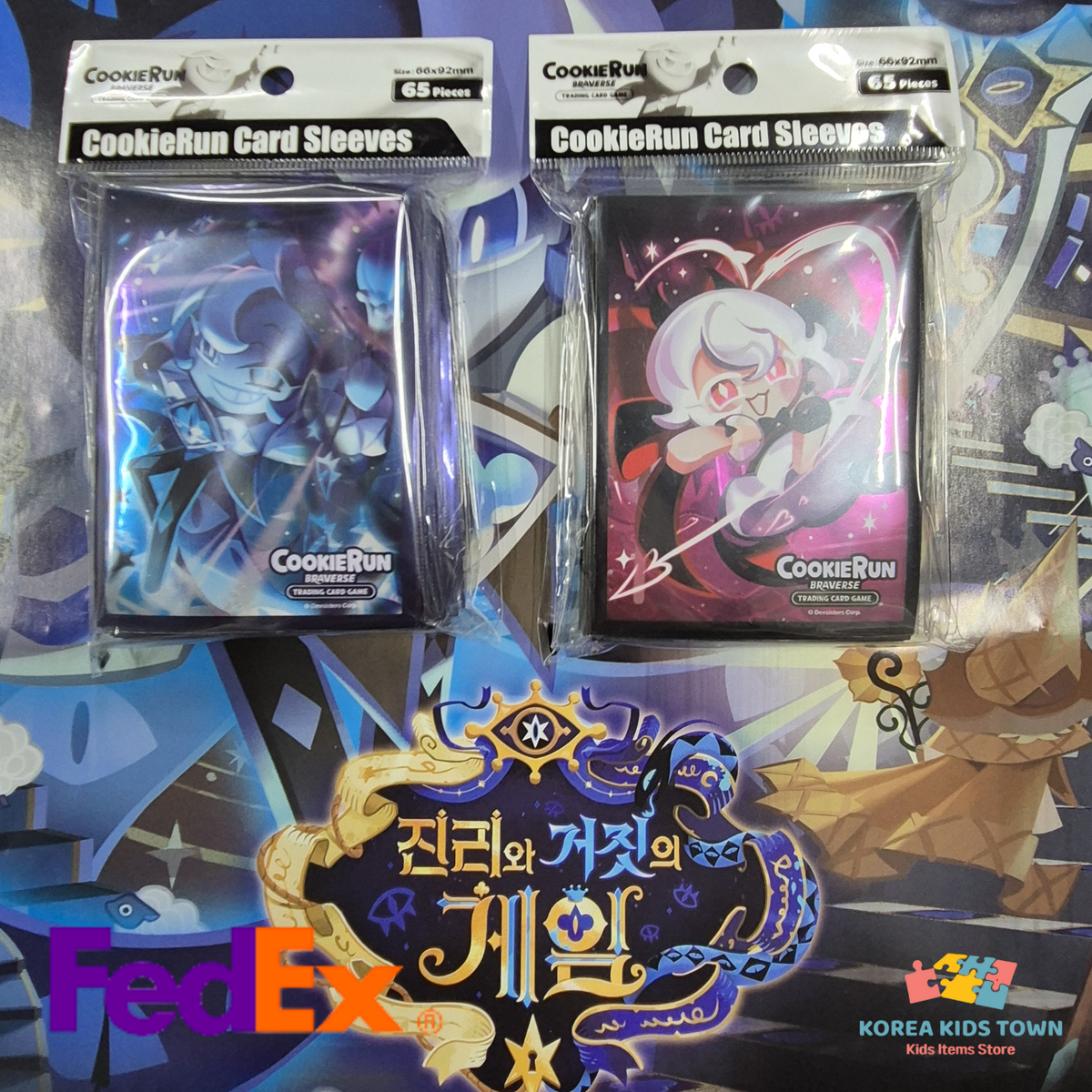 Cookie Run Braverse Card Game Glow Card Sleeves [Shadow Milk