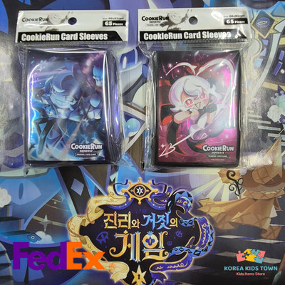 Cookie Run Braverse Card Game Glow Card Sleeves [Shadow Milk, Candy Apple]  | eBay