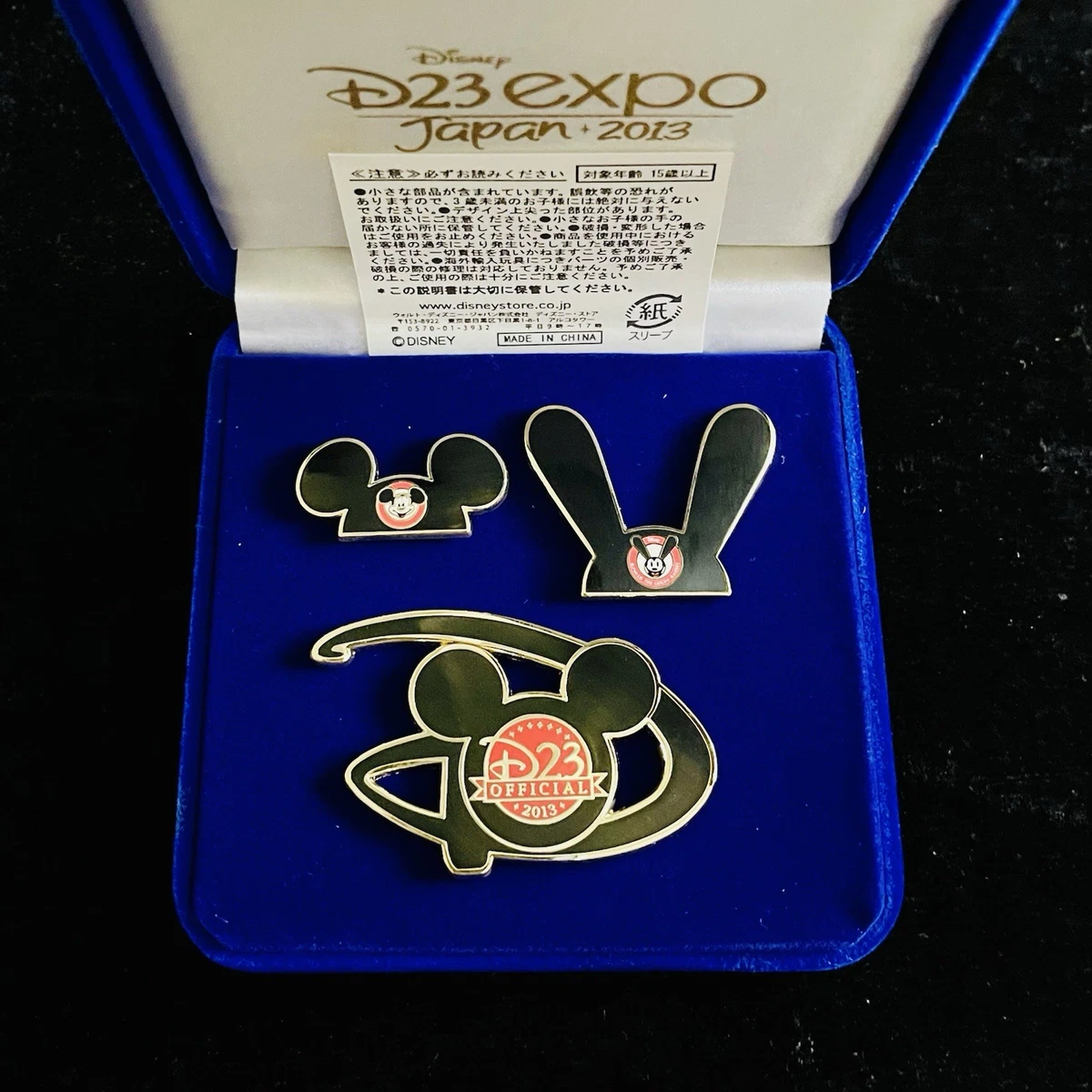 D23 Expo 2013 Contemporary Disney Pins, Patches & Buttons (1968