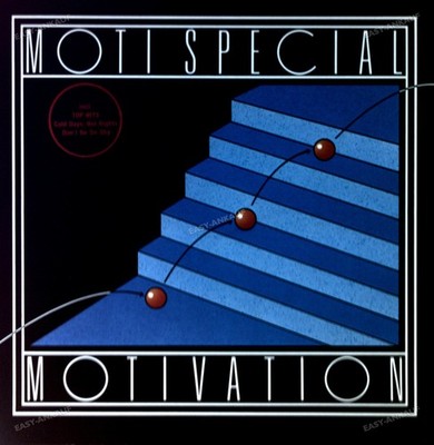 Moti Special - Motivation LP (VG/VG) .*