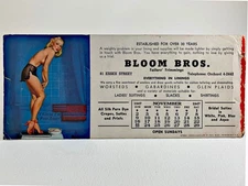 Gil Elvgren Art Pin-up Bloom Brothers Taylor Trimmings Blotter, 1947 # 370
