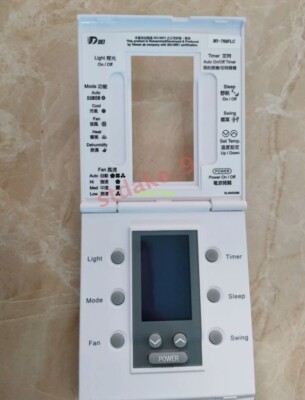 NEW 1PCS DEI-768FLC  temperature controller