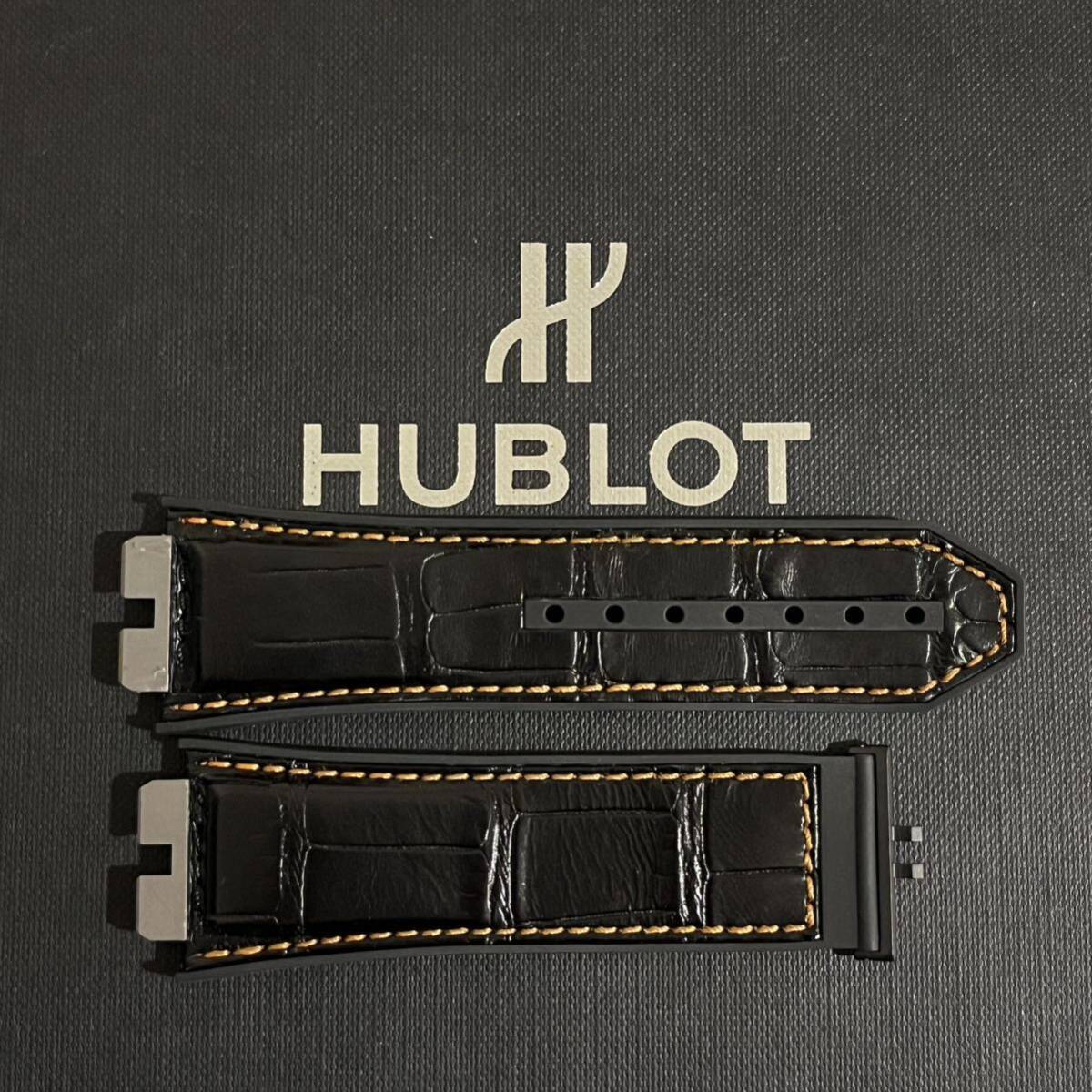 Genuine Mint HUBLOT Unico 45mm 44mm One Click Watch Band Genuine Mint HUBLOT Unico 45mm 44mm One Click Watch Band