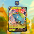 Carte Pokémon Française - Florizarre V SWSH100 - Épée et Bouclier Promo