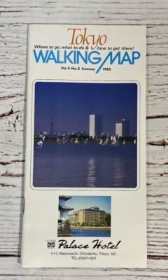 Vintage 1985 Tokyo Japan Walking Map Vol 4 No 2 Palace Hotel | eBay