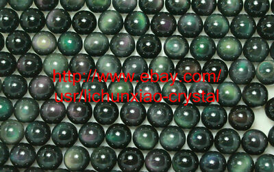 300Pcs Wholesale RAINBOW !! NATURAL Cats Eye Obsidian QUARTZ CRYSTAL Sphere Ball