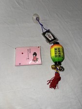 Multi-Color Mini Chinese Lantern Souvenir Lot Suction Window Decor Bells Tassel