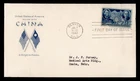 DR WHO 1942 FDC CHINA RESISTANCE #906 GRIMSLAND CACHET R64017