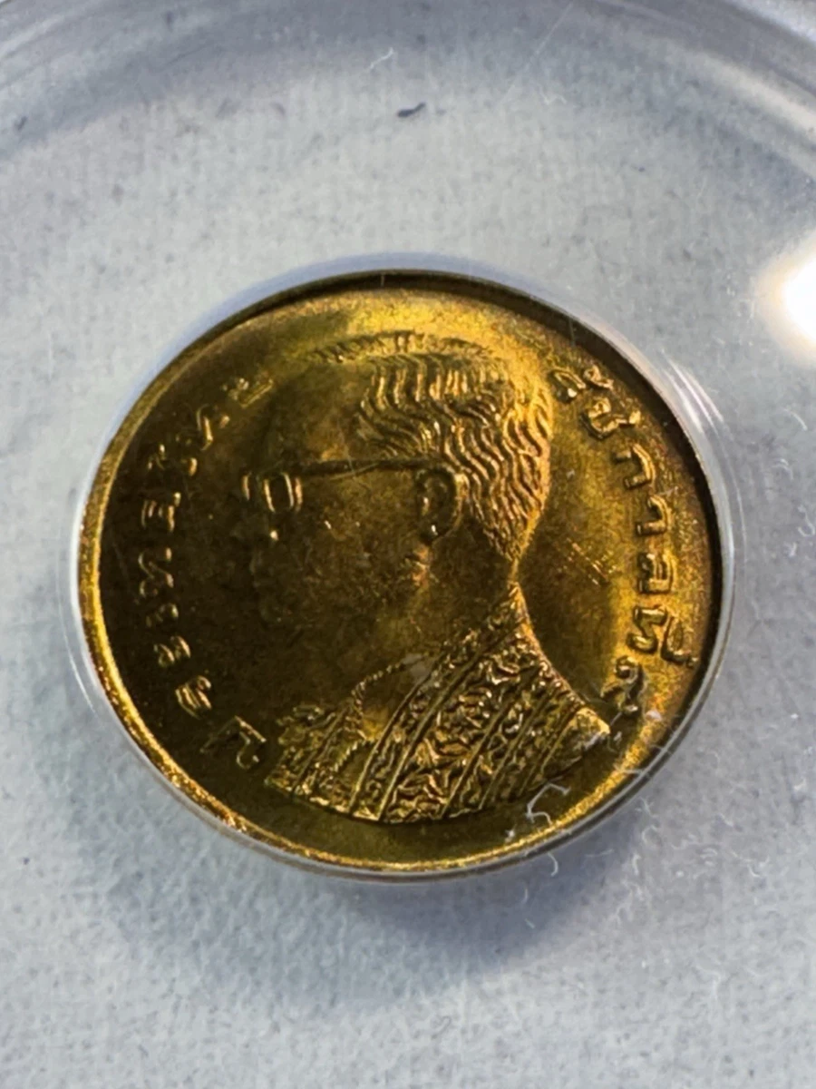 未曾流通1977 泰国硬币| eBay