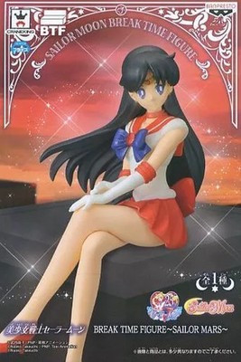 Sailor Moon Girls Memories BREAK TIME Figur Sailor Mars Sammlerstück