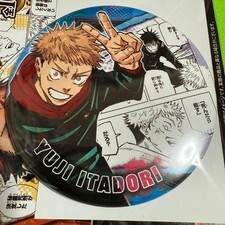 Jump Shop Products Jujutsukaisen Collection Can Badge Heroes Itadori Yujin