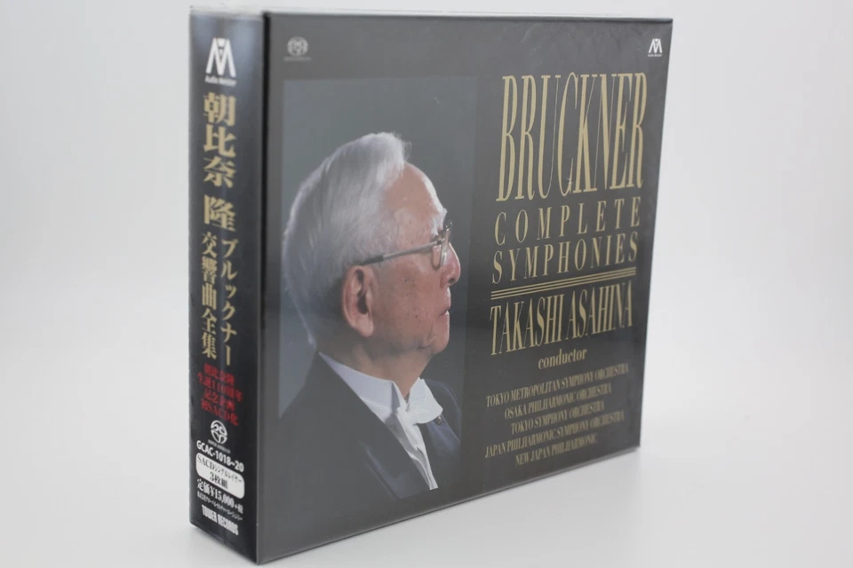 SACD Single Layer Takashi Asahina Bruckner Complete Symphonies 3-Disc Set New - Image 3 of 4