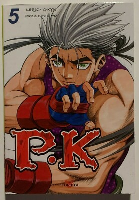 Manga - P.K - Band 5 - Lee Jong-Kyu