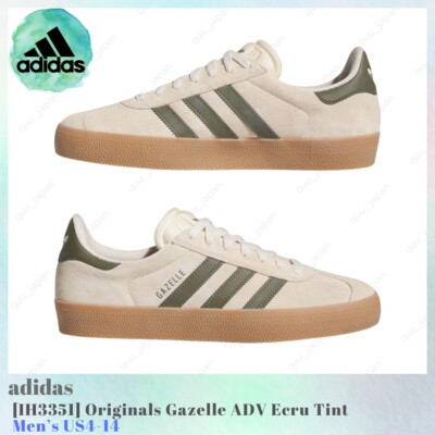 adidas gazelle silver green womens Adidas Gazelle ADV Ecru Tint/Focus Olive/Gum  curbskateshop