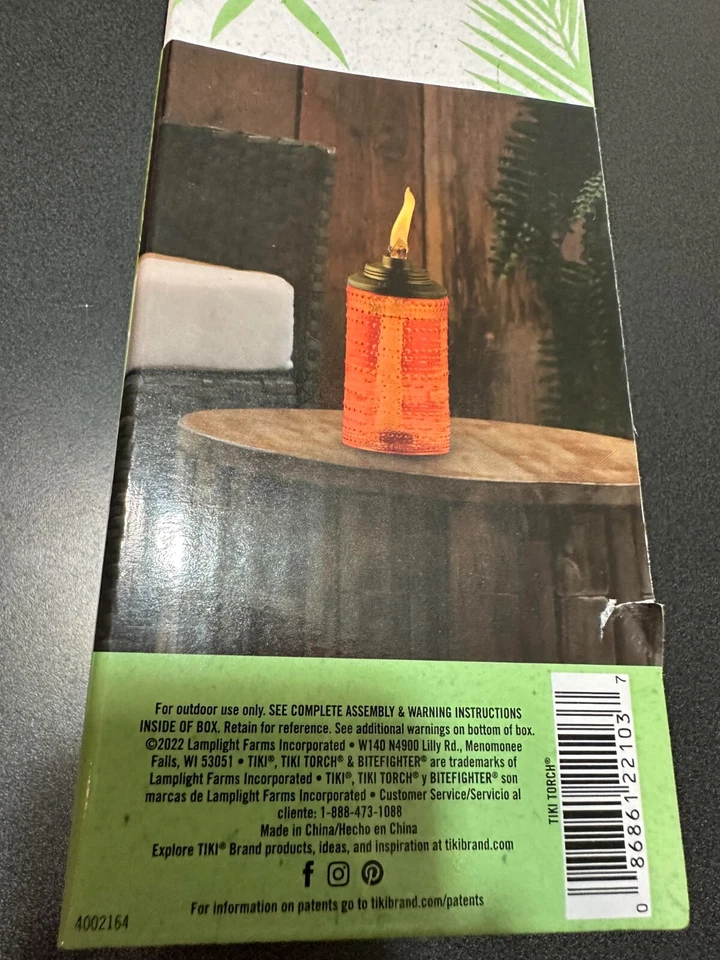 Pack of 3 New TIKI Brand Convertible Torch, 68” Full Size, 54" Garden, 8” Table - Image 4 of 4