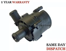 AUXILIARY WATER PUMP for LAND ROVER L462 L550 L551 L538 L405 L494 L560 LR049317