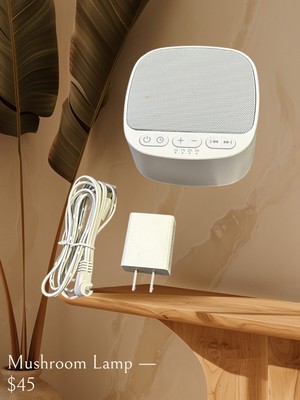 magicteam white noise machine (color White)