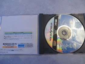 Real Bout Fatal Fury Special Sega Saturn Import US Seller