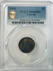 1909 Lincoln Cent PCGS MS65 BN