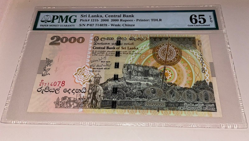 Sri Lanka Central Bank 2000 Rupees 2006 P 121 b Gem UNC PMG 65 PMG TDLR Chinze