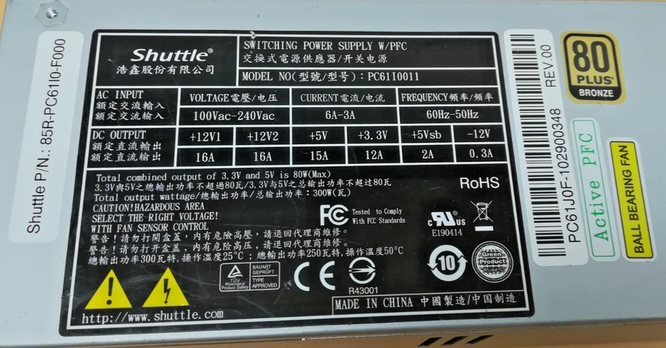 SHUTTLE MODEL: PC61I0011***20 Pin***Power Supply Netzteil 300W***#NT4503 - Bild 3 von 4