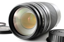 NEAR MINT Canon Zoom Lens EF 75-300mm F4-5.6 II AF working from JAPAN 43